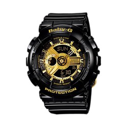 Ảnh số 2: Gshock đen  đồng - Giá: 220.000