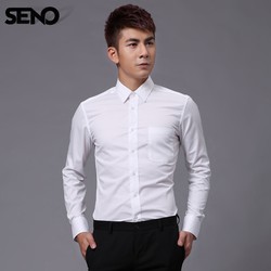 Ảnh số 43: sơ mi nam body hàn quốc - Giá: 150.000