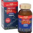 Thuốc hỗ trợ điều trị ung thư Okinawa Fucoidan Kanehide Bio 150 viên 180 viên Nhật Bản