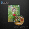 Đĩa Midi Karaoke Vitek VTB chính hãng mới nhất Vol 59