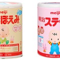 Sữa MEIJI xách tay từ Nhật Bản