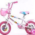 Xe đạp cao cấp cho trẻ em