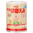 CHUYÊN BÁN các loại SỮA Siêu Rẻ Sữa Meiji, Nan, Icreo, S26, XO, sữa dê...