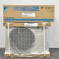 Điều hoà nhật bản Daikin F28RTES W tại Hải Phòng, Mới 100% giá cực tốt