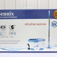 Cây lau nhà đa năng 360 độ Thái Lan Bennix BN 014i Cây lau