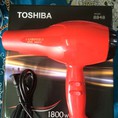Máy sấy tóc 2 chiều nóng lạnh Toshiba
