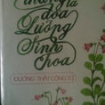 Năm tháng là đóa lưỡng sinh hoa Đường Thất Công Tử