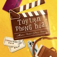 Tùy tiện phóng hỏa, Mặc Phi Bảo Bảo