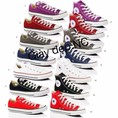 Giày converse Nam Cao cổ, thấp cổ, Century, Giày cờ Anh, Ý, Jack đen, Giày da...