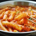 Bánh Gạo Cay Tteobokki chi nhánh Hà Nội