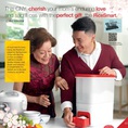 Thùng gạo thông minh Tupperware