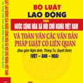 Luật lao động tiếng Hoa 2017