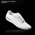 Giày thể thao ADIDAS Porsche Typ 64