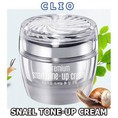 Kem Ốc Sên Goodal Premium Snail Tone Up Cream