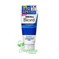 Sửa rửa mặt Men s Biore giúp làm sạch sâu 130g của Nhật