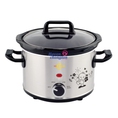 Nồi nấu cháo cho bé Bbcooker loại 2,5l new