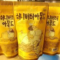Hạnh nhân tẩm bơ mật ong Hàn Quốc