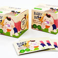 Gạc vệ sinh răng miệng Xylitol Babybro.nhập khẩu Hàn Quốc