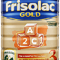 Tặng 1 balo nón cho bé khi mua 2 lon Frisolac Gold 3 900g