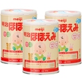 Sữa Meiji, Morinaga, Glico, Wakodo hàng xách tay chính hãng của Nhật