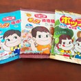 Kẹo Mút Sữa Fujiya Nhật Bản