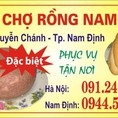 Pate Long Dậu chợ Rồng Nam Định since 1978