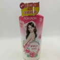 Sữa Tắm Sáng Mịn Giữ Ẩm PONPON Đài Loan 950ML