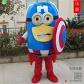 Quần áo hoá trang Mascot Minion Trang phục nhân vật hoạt hình, nhập vai