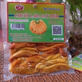 Chuối Sấy Dẻo 250gr