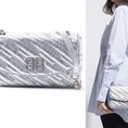 Túi xách Balenciaga BB Chain phiên bản giới hạn hiếm