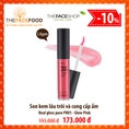 Son kem lâu trôi và cung cấp ẩm real gloss pure pk01 glow pink 173k