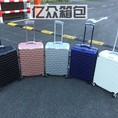 Vali Nhựa Khoá Sập Rimowa Chéo chất lượng mà giá siêu rẻ