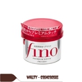 Kem ủ tóc Fino Shiseido 230gr Nhật Bản