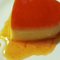 Bánh Flan Bỏ Sỉ 3,500đ