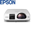 Máy chiếu gần Epson EB 536Wi