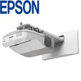 Máy Chiếu Epson EB 685W