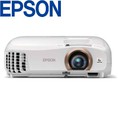 Máy chiếu Epson EH TW5350