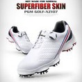 Giày golf nam XZ107 PGM superfiber skin