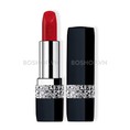 Son Dior Rouge Dior Happy 2020 Jewel Lipstick Edition