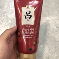 Ủ tóc Ryo Damage Care Treatment xách tay Hàn Quốc