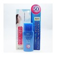 Kem chống nắng Shiseido Mineral Water Senka SPF