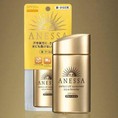 Xịt chống nắng ANESSA 60ml của Nhật