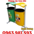 Thùng rác composite 80L, thùng rác nhựa, thùng rác treo đôi