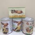 Ngũ cốc dinh dưỡng 22 Complete Nutrimix