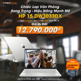 hp dw3033dx