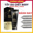 Có cần sử dụng Gel tẩy tế bào chết magic skin