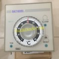 Bộ điều khiển MC 1701 21 Maxthermo Cty Thiết Bị Điện Số 1