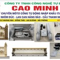 Thi công lắp đặt cổng tự động hải phòng