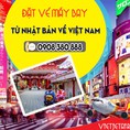 Vi vu Đài Trung giá rẻ cùng vé bay hãng Vietjet Air