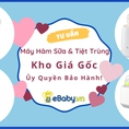 Máy hâm sữa, tiệt trùng, sấy khô Đà Nẵng❤️️ Kho Giá Gốc, Ủy Quyền Bảo Hành